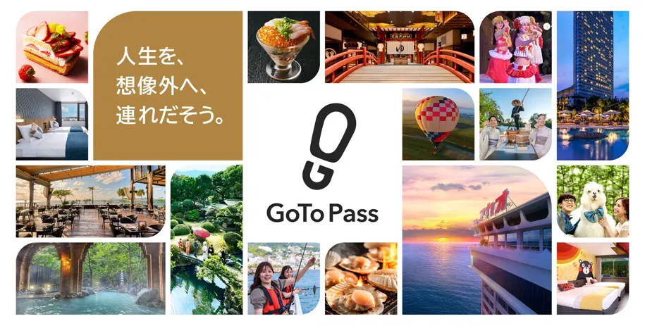 富崎海滩度假酒店