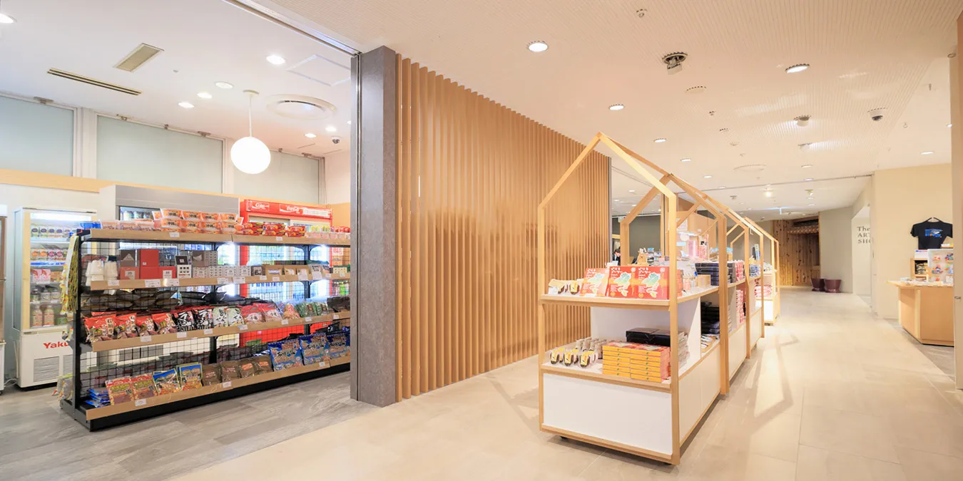 商店&画廊