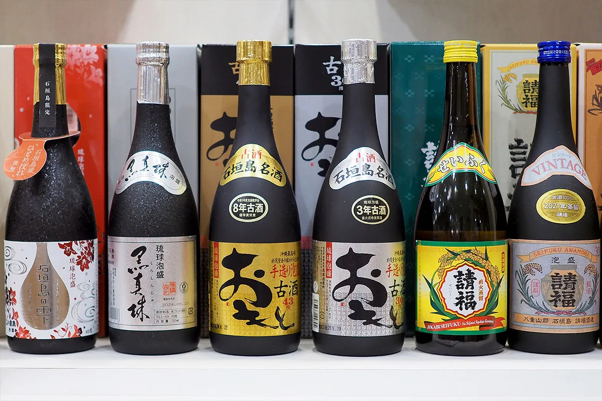 泡盛泡盛各种
