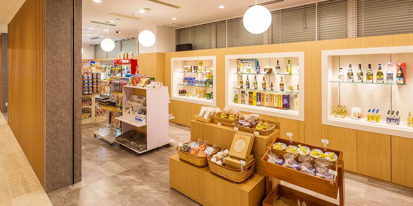 商店&画廊
