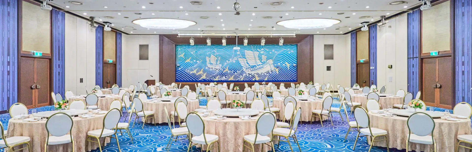 宴会和会议