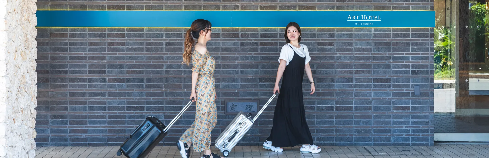 部件页面