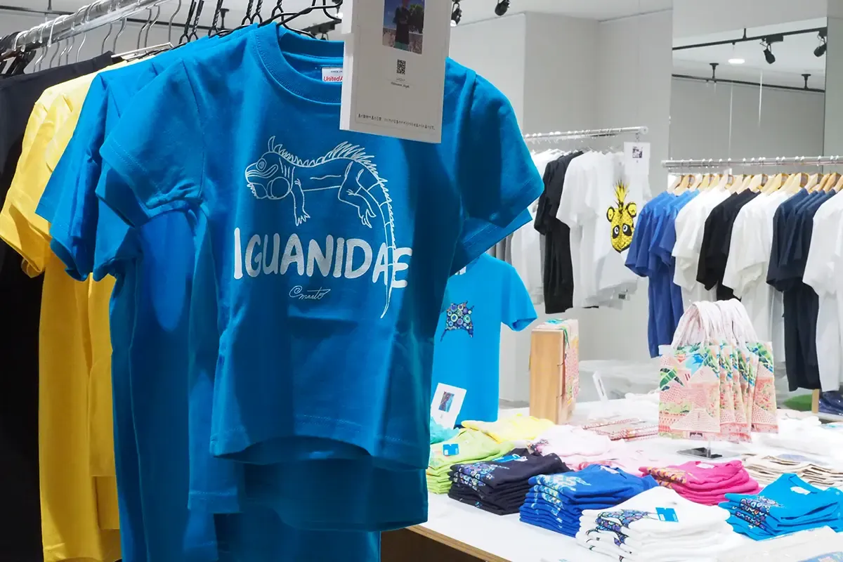 艺术T恤展