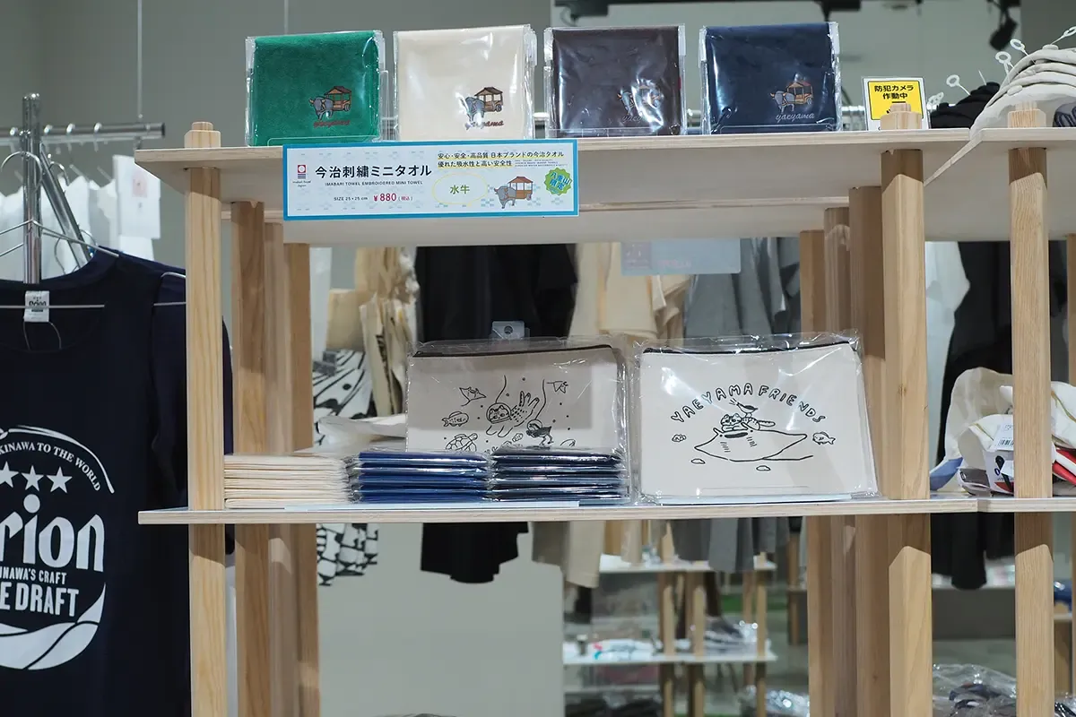 艺术T恤展