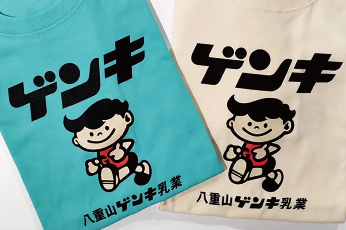艺术T恤展
