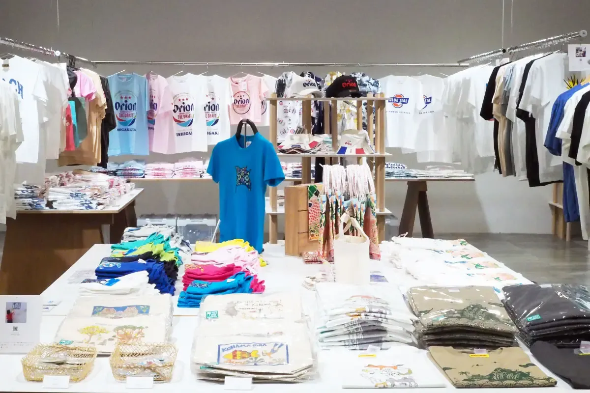 艺术T恤展