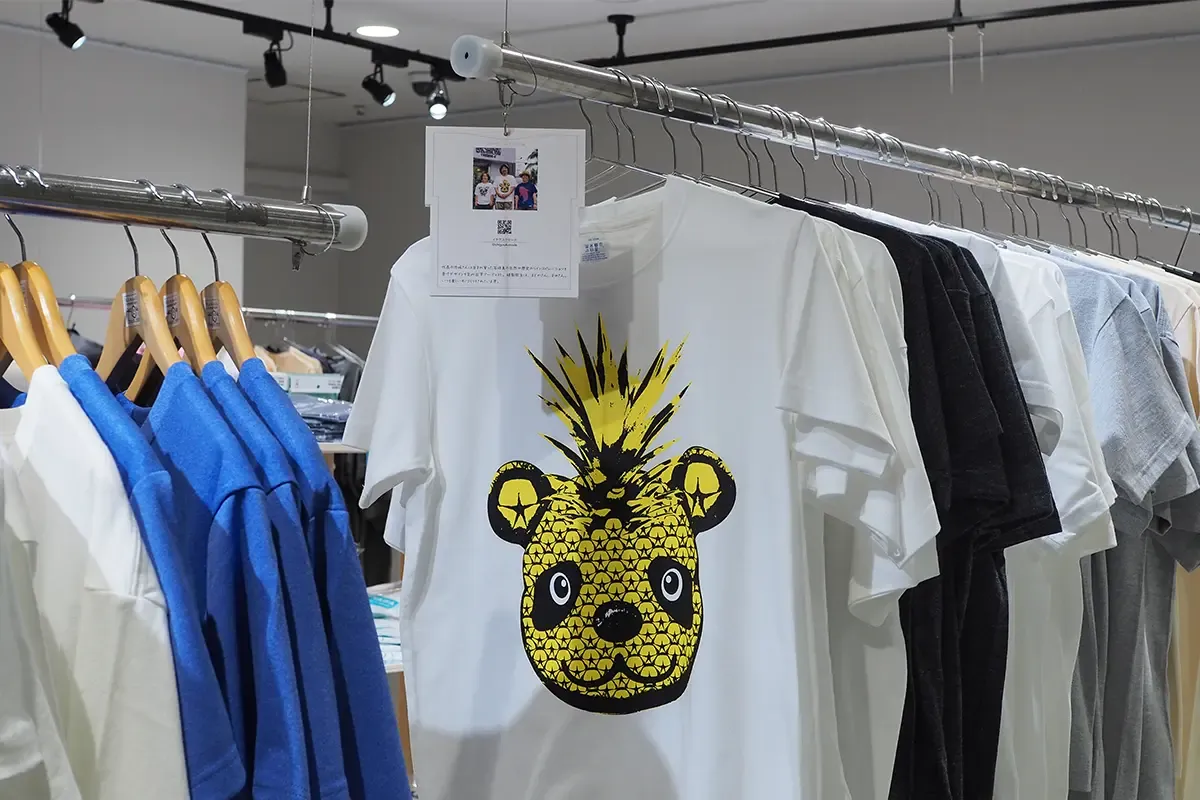 艺术T恤展