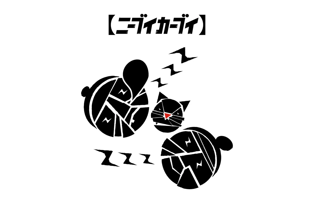 下摆线