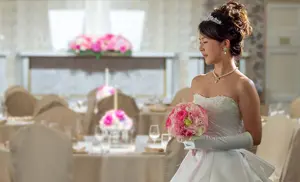 婚礼计划
